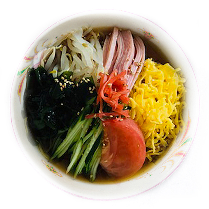 冷やし中華