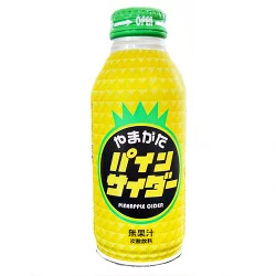 パインサイダー